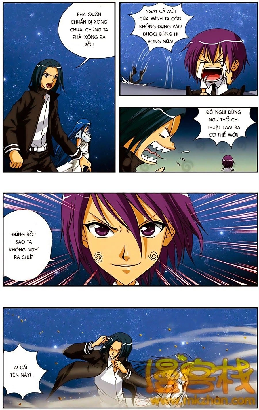 Thâu Tinh Cửu Nguyệt Thiên Chapter 206 - 5