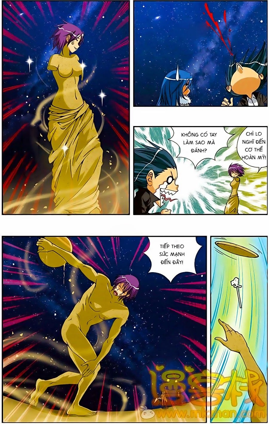 Thâu Tinh Cửu Nguyệt Thiên Chapter 206 - 6