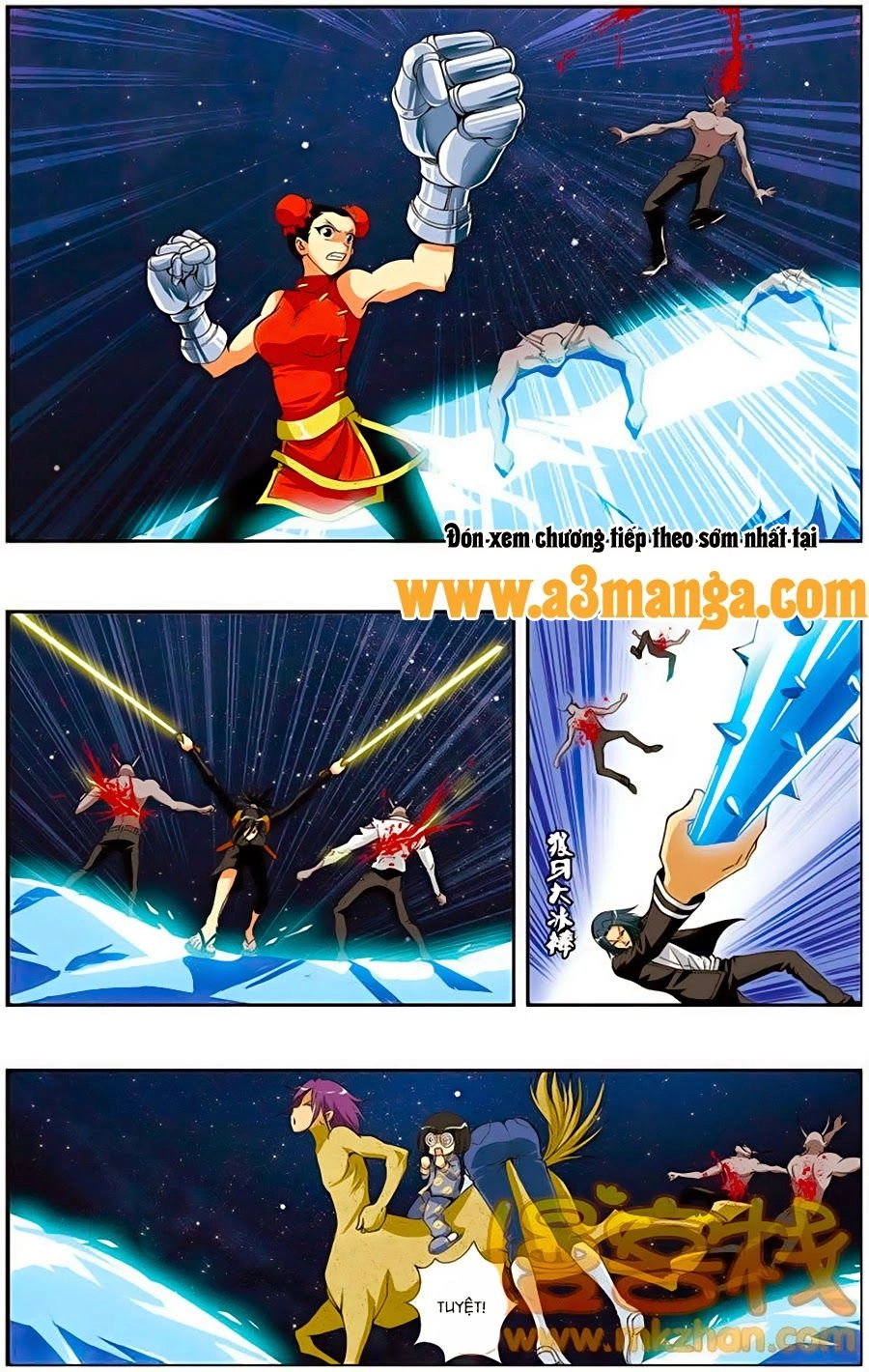 Thâu Tinh Cửu Nguyệt Thiên Chapter 206 - 12