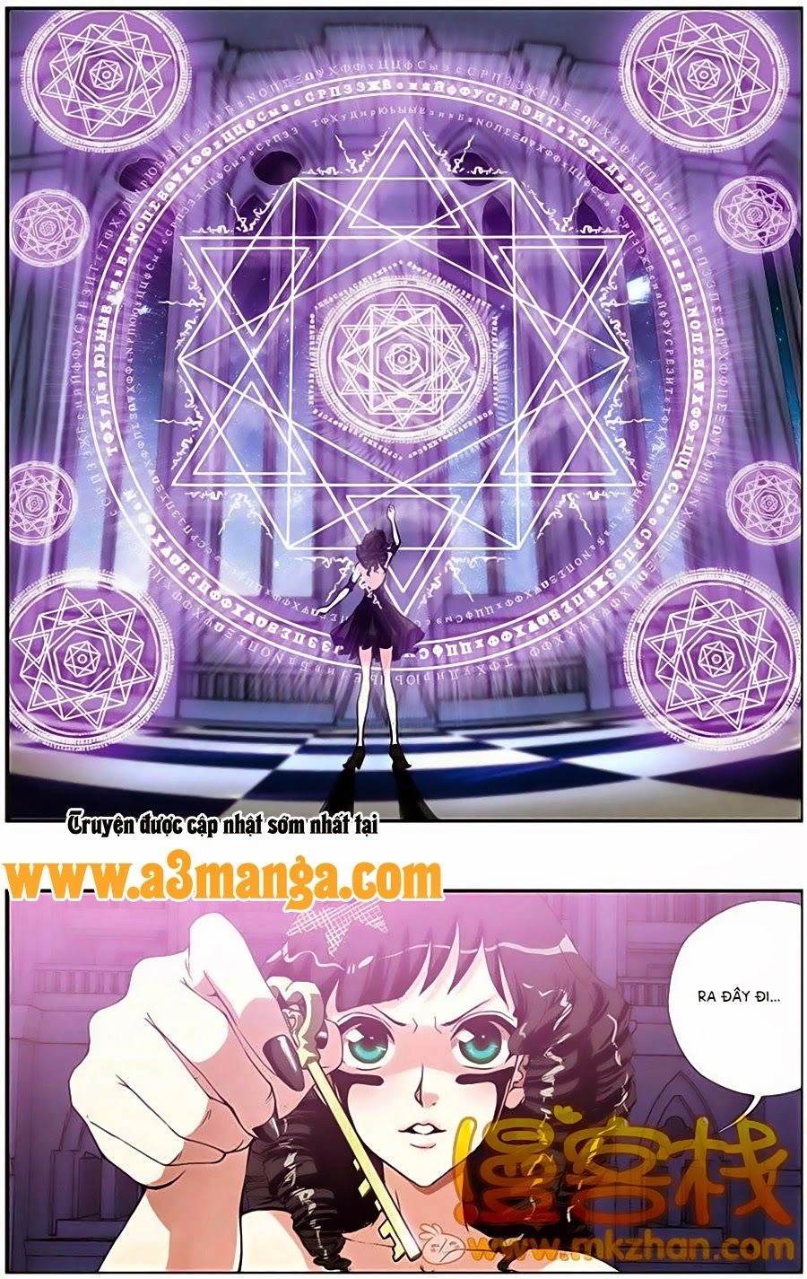 Thâu Tinh Cửu Nguyệt Thiên Chapter 209 - 4