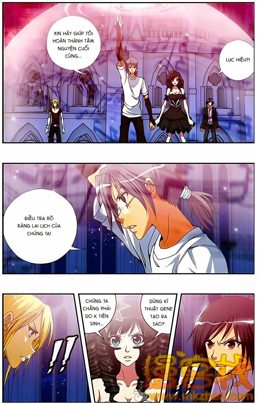 Thâu Tinh Cửu Nguyệt Thiên Chapter 210 - 2