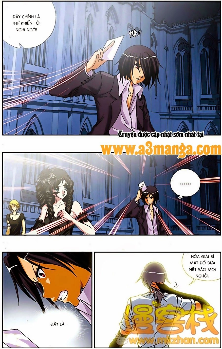 Thâu Tinh Cửu Nguyệt Thiên Chapter 210 - 4