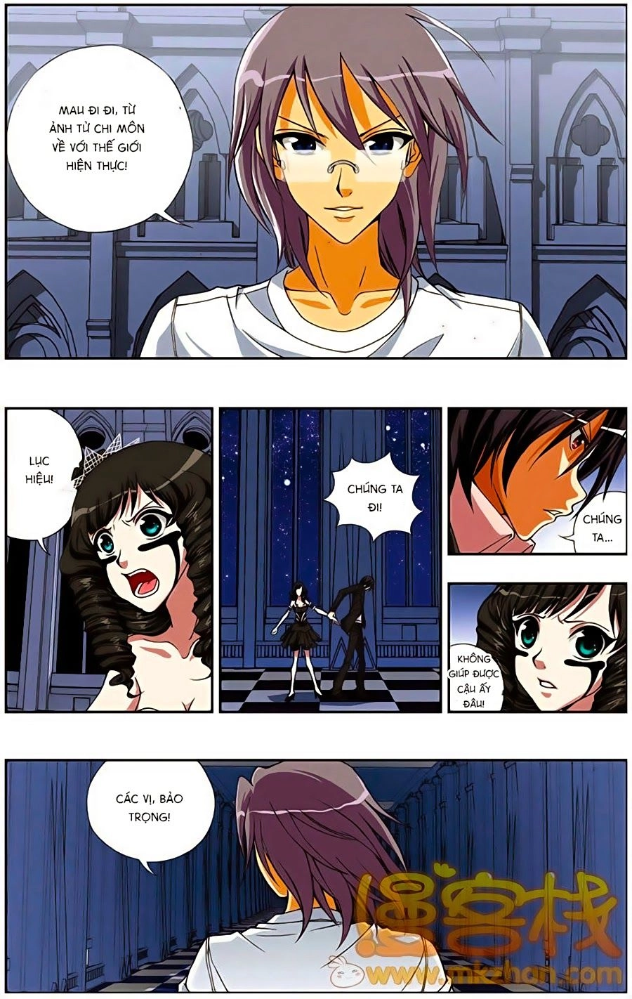 Thâu Tinh Cửu Nguyệt Thiên Chapter 210 - 5