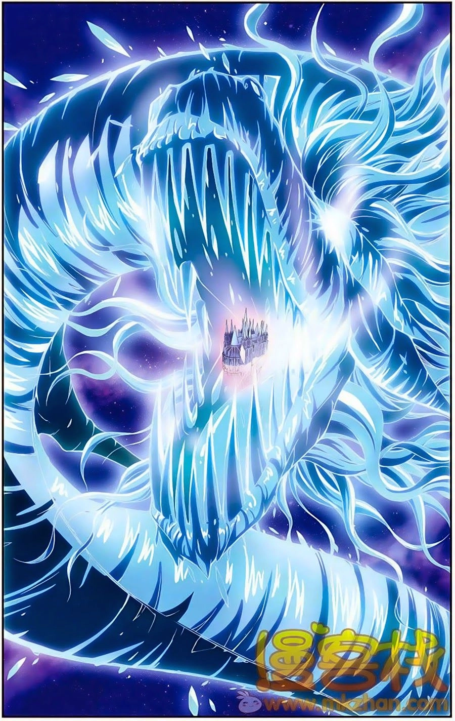 Thâu Tinh Cửu Nguyệt Thiên Chapter 210 - 6