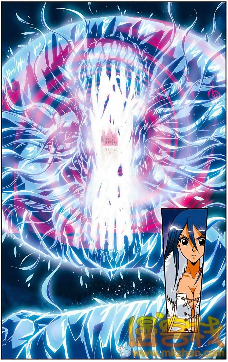 Thâu Tinh Cửu Nguyệt Thiên Chapter 210 - 10