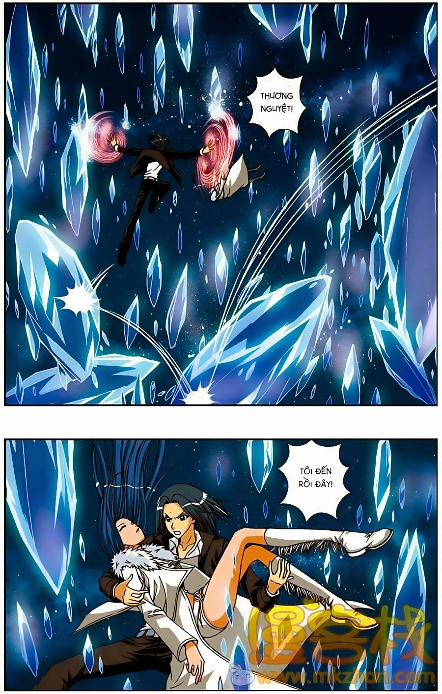 Thâu Tinh Cửu Nguyệt Thiên Chapter 210 - 14