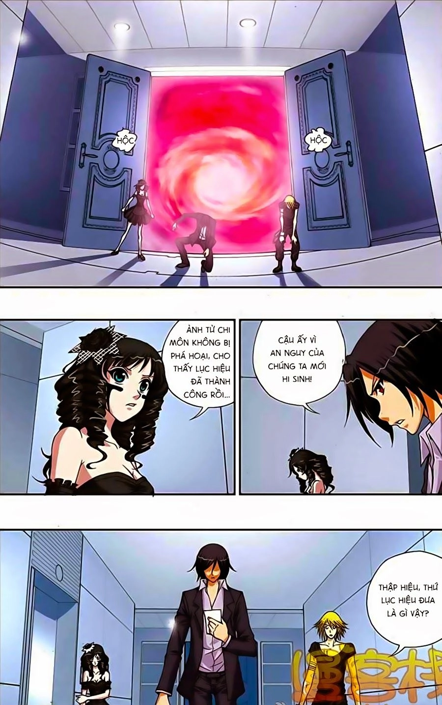 Thâu Tinh Cửu Nguyệt Thiên Chapter 211 - 2