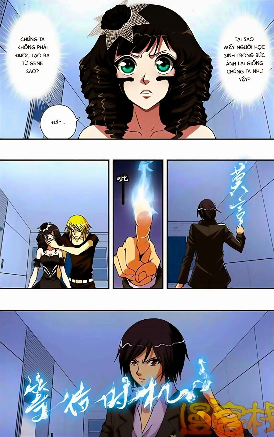 Thâu Tinh Cửu Nguyệt Thiên Chapter 211 - 4
