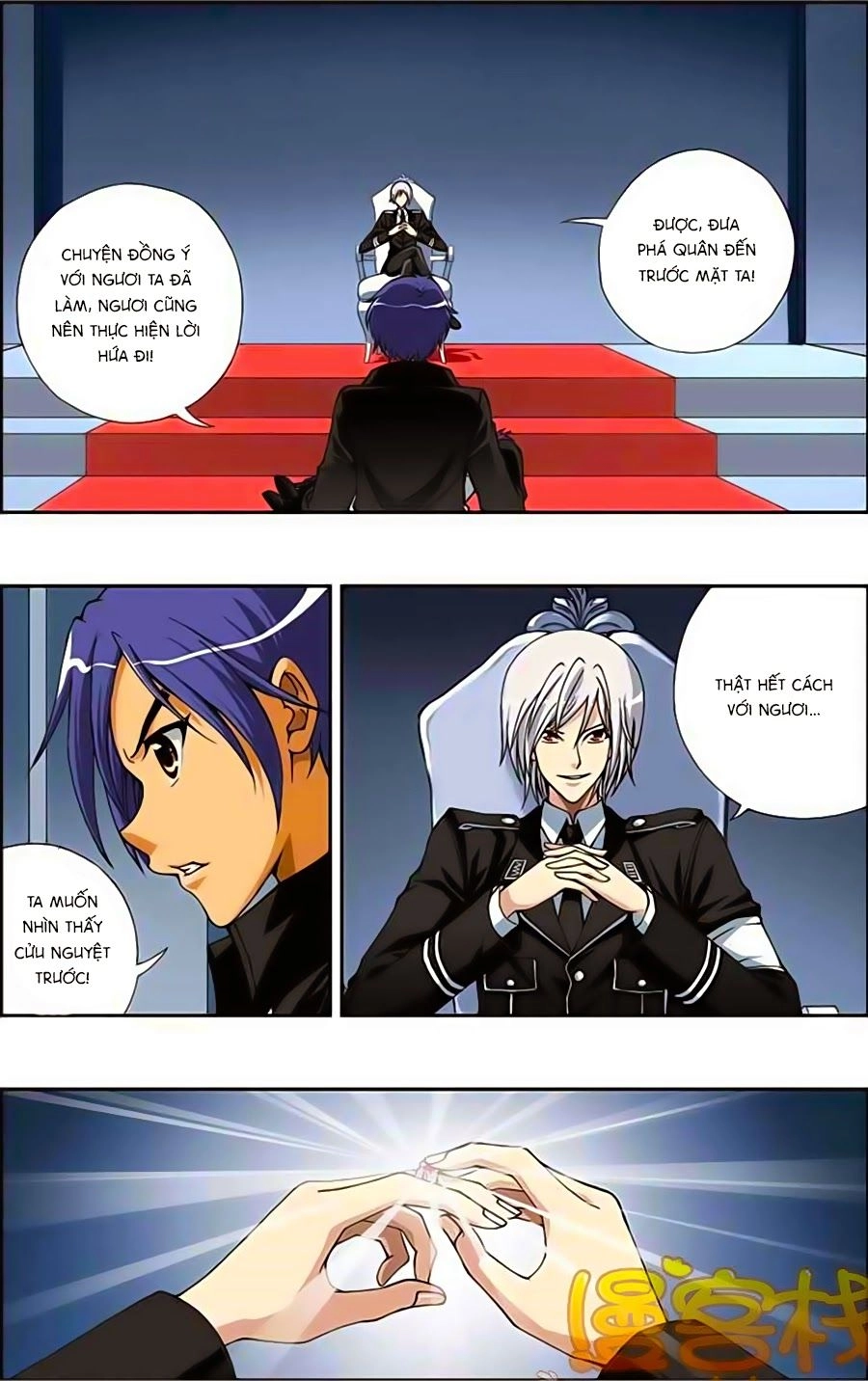 Thâu Tinh Cửu Nguyệt Thiên Chapter 212 - 2