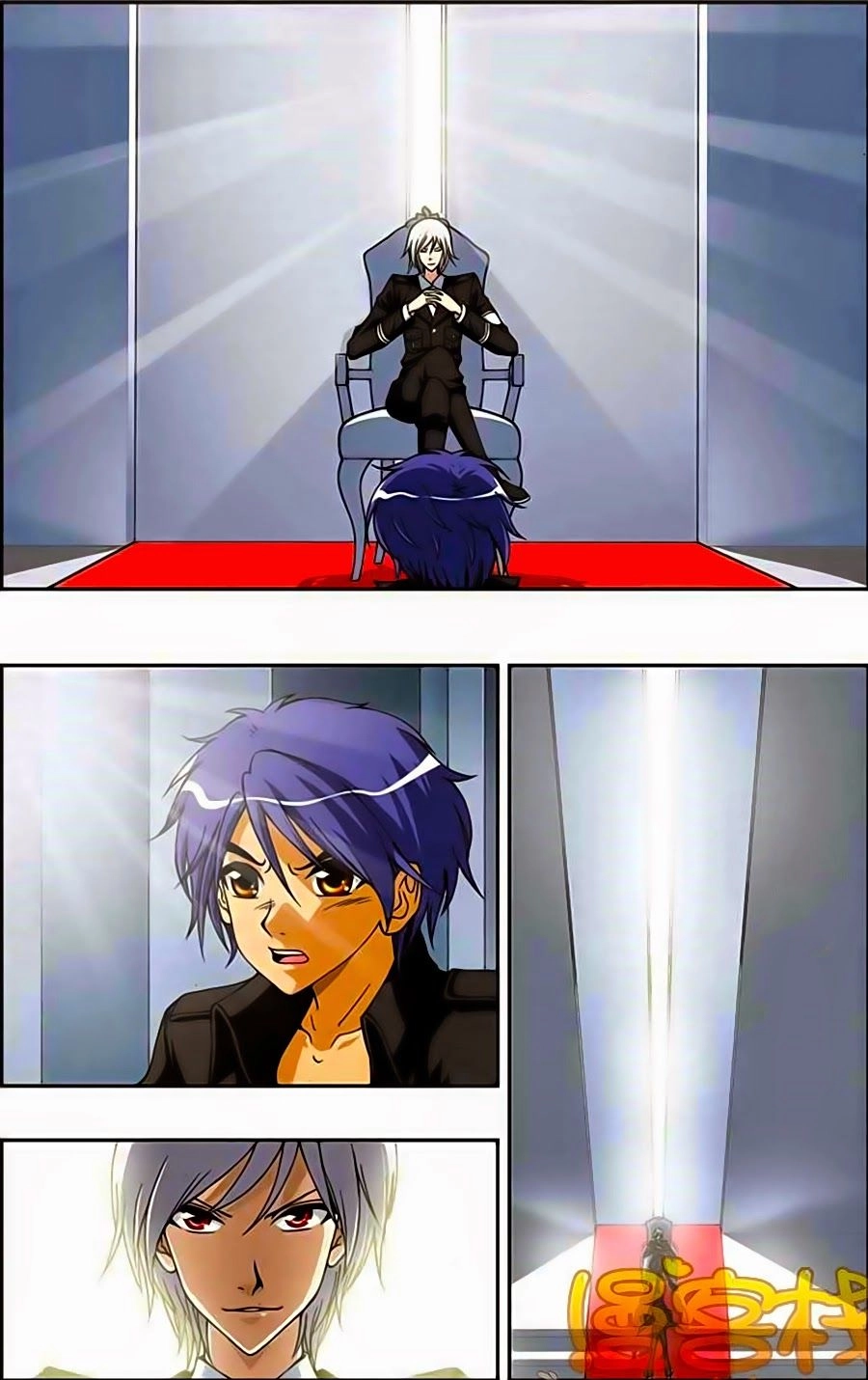 Thâu Tinh Cửu Nguyệt Thiên Chapter 212 - 3