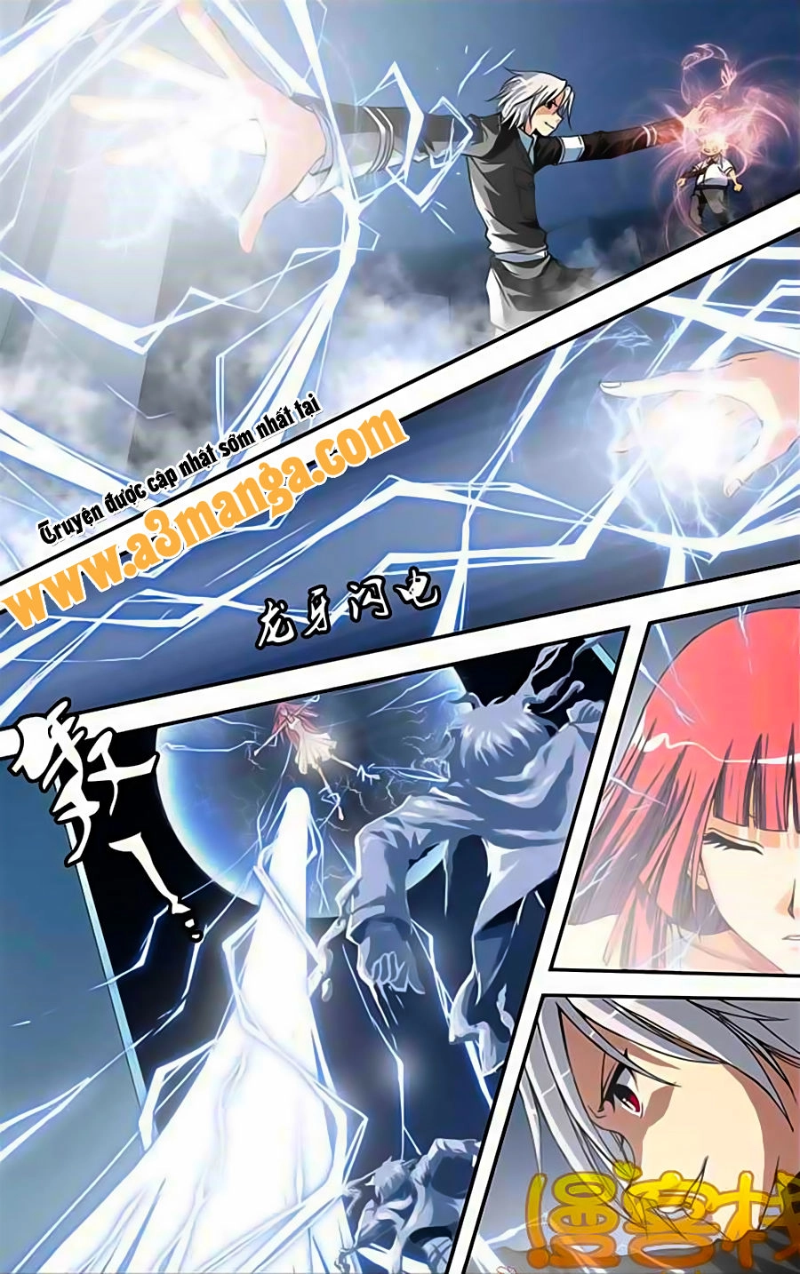 Thâu Tinh Cửu Nguyệt Thiên Chapter 213 - 4