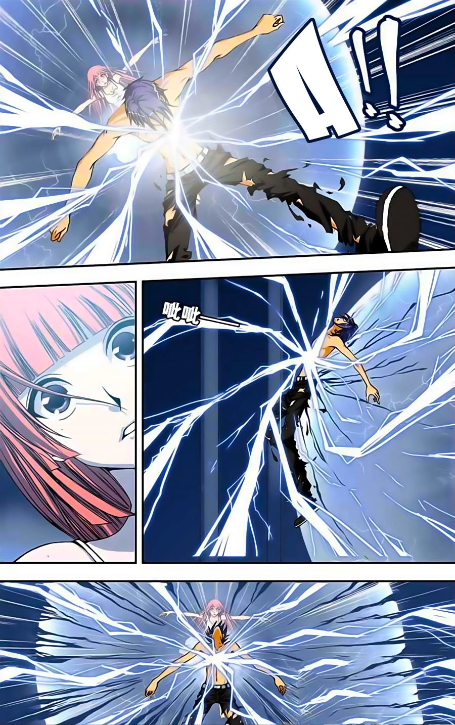 Thâu Tinh Cửu Nguyệt Thiên Chapter 213 - 10