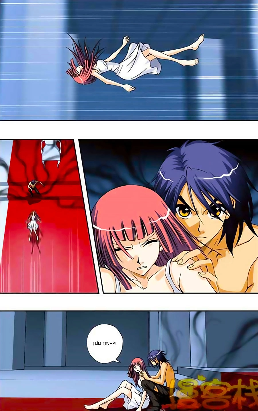 Thâu Tinh Cửu Nguyệt Thiên Chapter 215 - 7