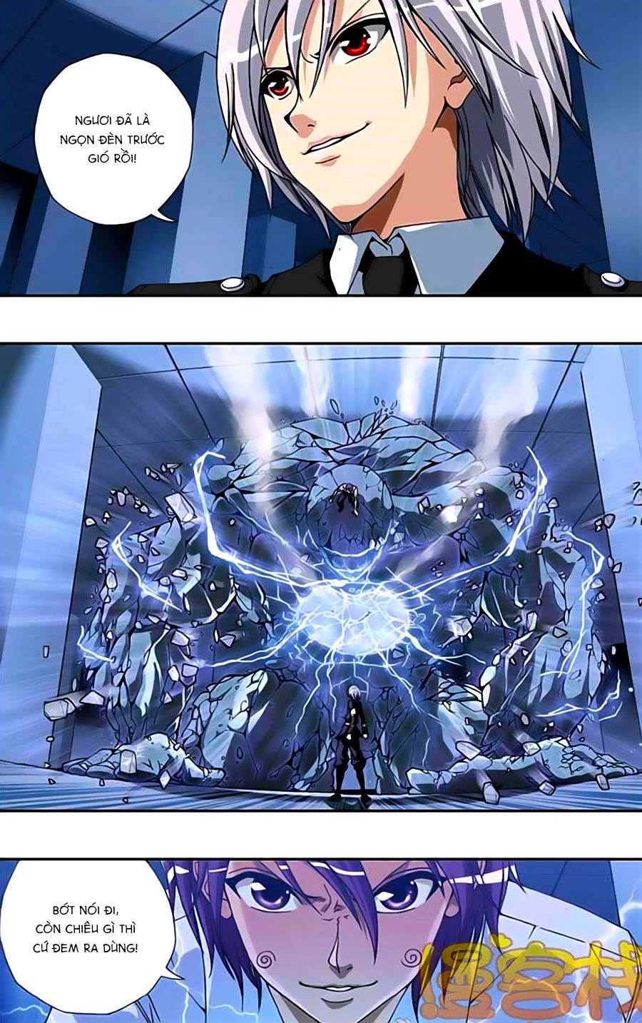 Thâu Tinh Cửu Nguyệt Thiên Chapter 216 - 5