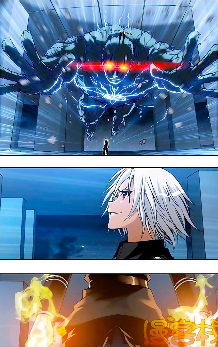 Thâu Tinh Cửu Nguyệt Thiên Chapter 216 - 6