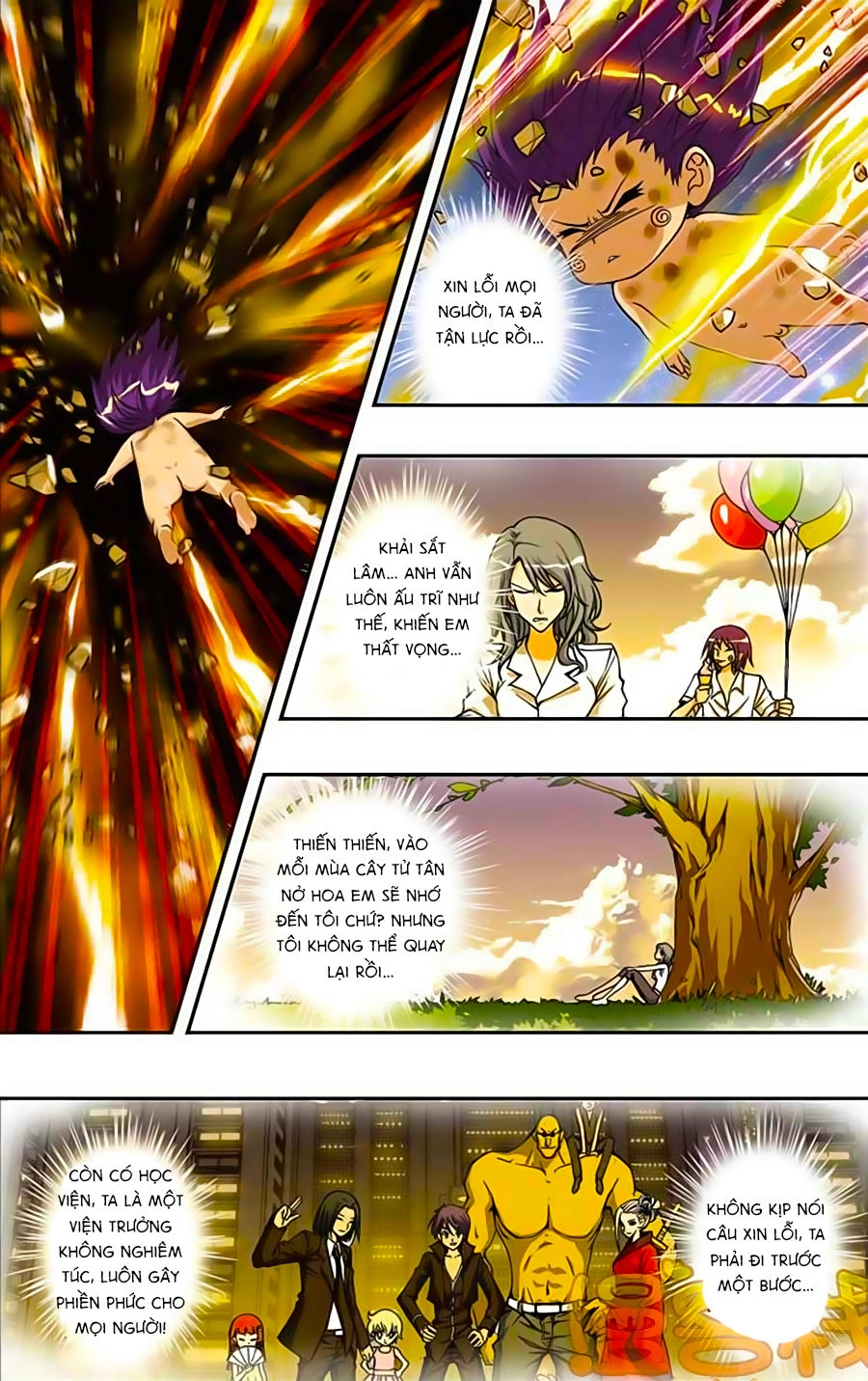 Thâu Tinh Cửu Nguyệt Thiên Chapter 217 - 3