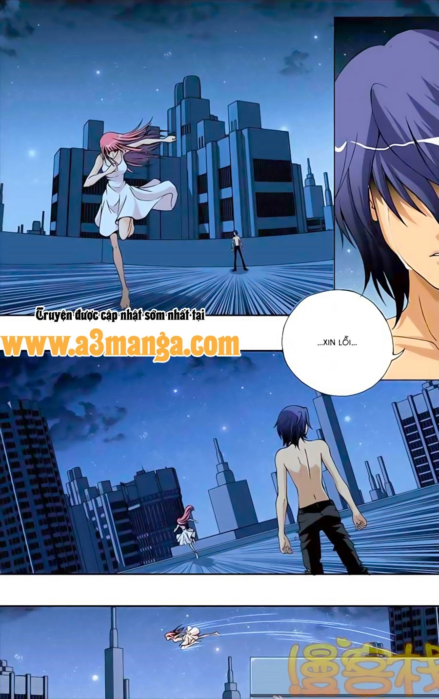 Thâu Tinh Cửu Nguyệt Thiên Chapter 217 - 8