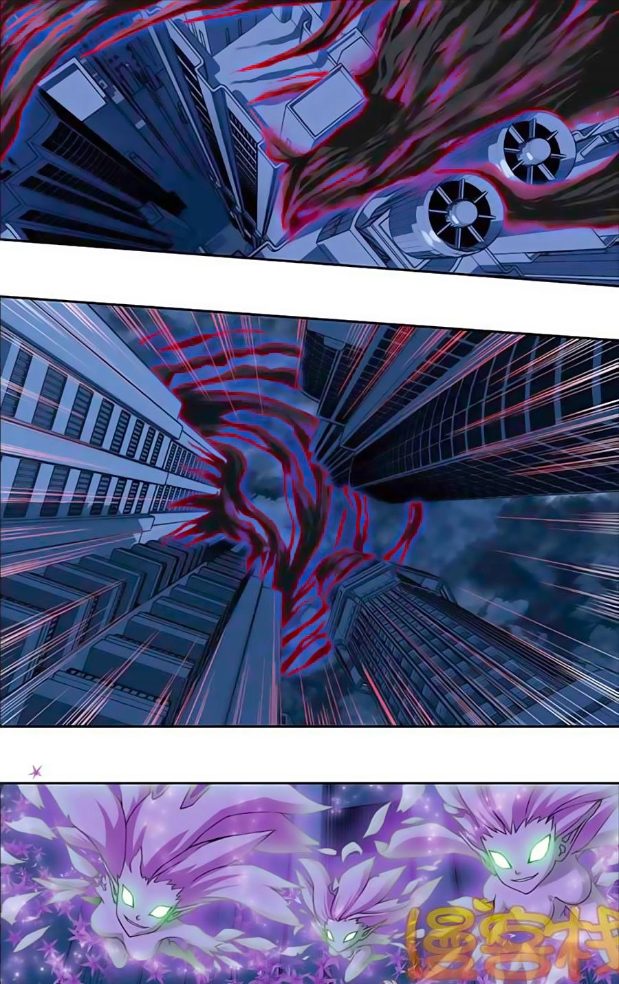 Thâu Tinh Cửu Nguyệt Thiên Chapter 218 - 9