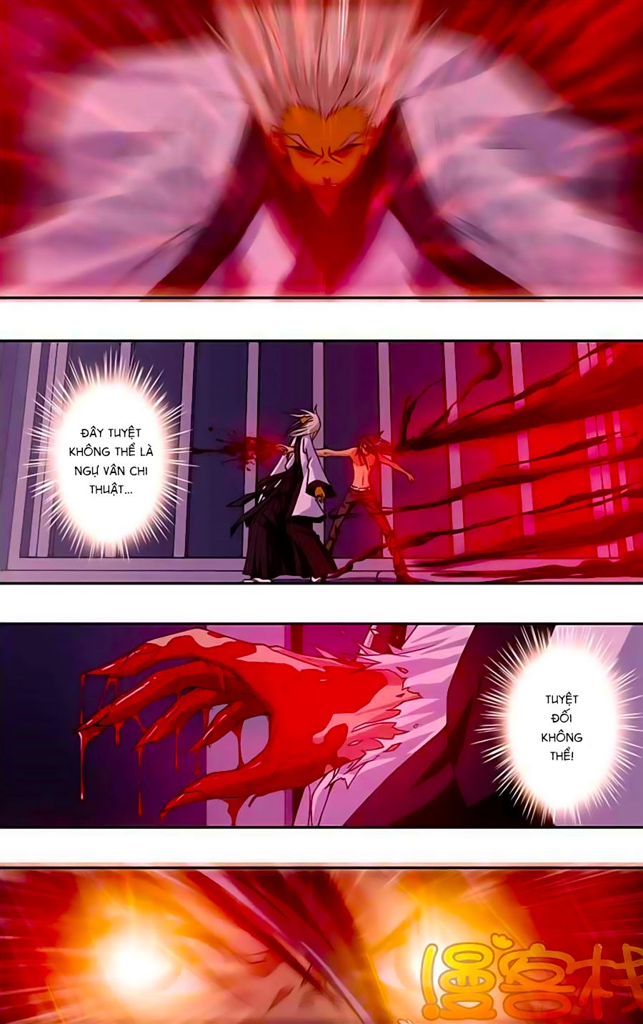 Thâu Tinh Cửu Nguyệt Thiên Chapter 220 - 3