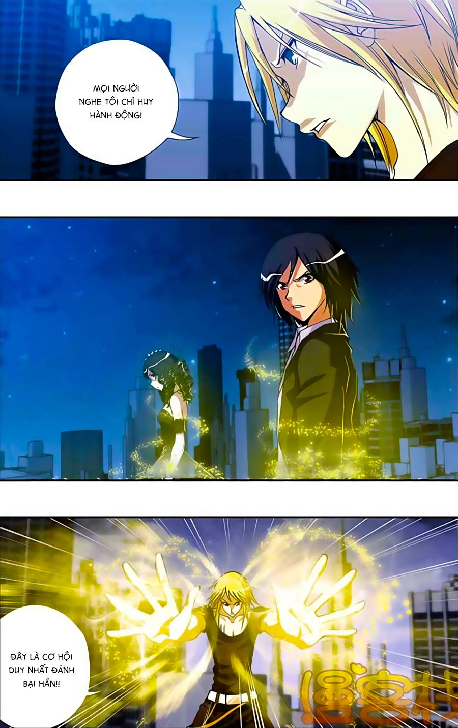 Thâu Tinh Cửu Nguyệt Thiên Chapter 221 - 2