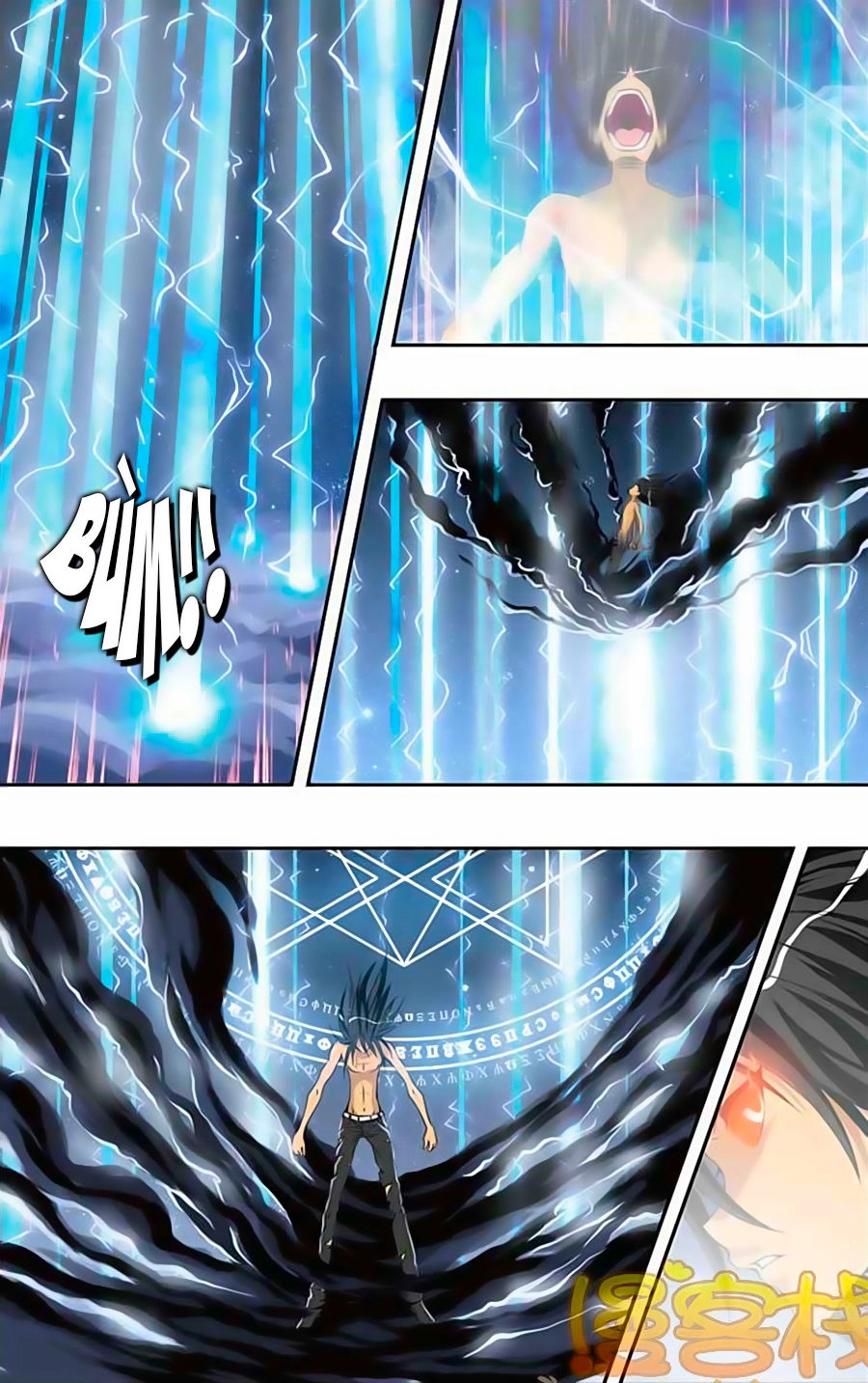 Thâu Tinh Cửu Nguyệt Thiên Chapter 221 - 8