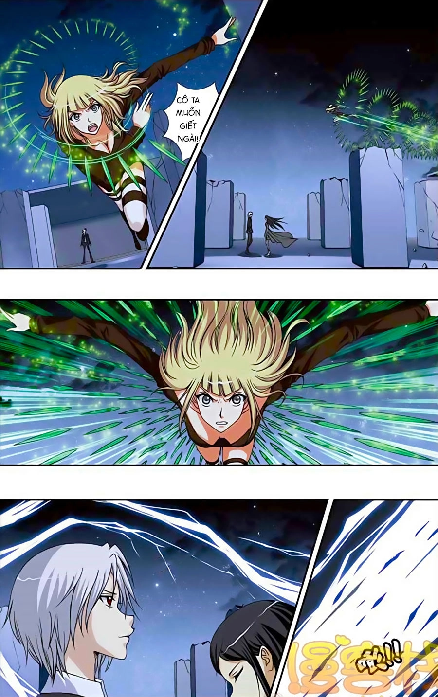 Thâu Tinh Cửu Nguyệt Thiên Chapter 224 - 6