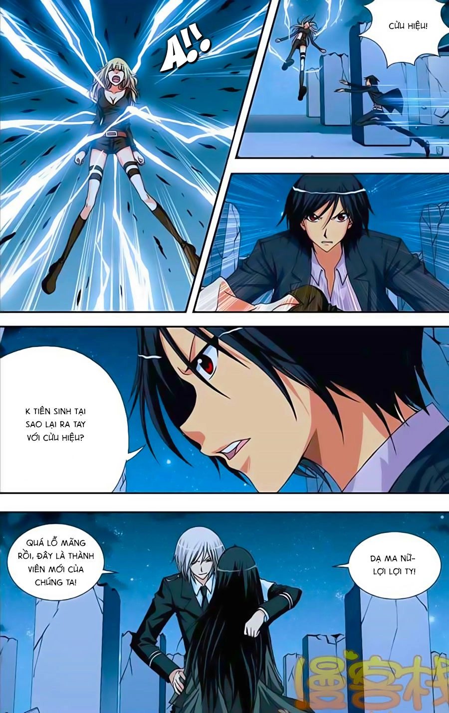 Thâu Tinh Cửu Nguyệt Thiên Chapter 224 - 7