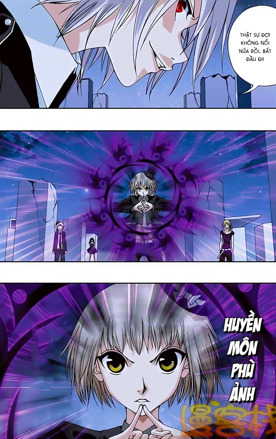 Thâu Tinh Cửu Nguyệt Thiên Chapter 225 - 3