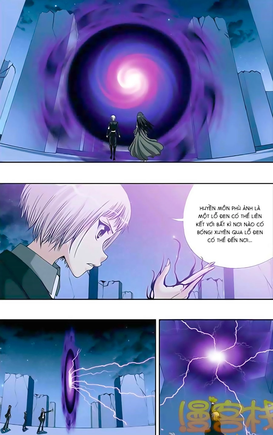 Thâu Tinh Cửu Nguyệt Thiên Chapter 225 - 5