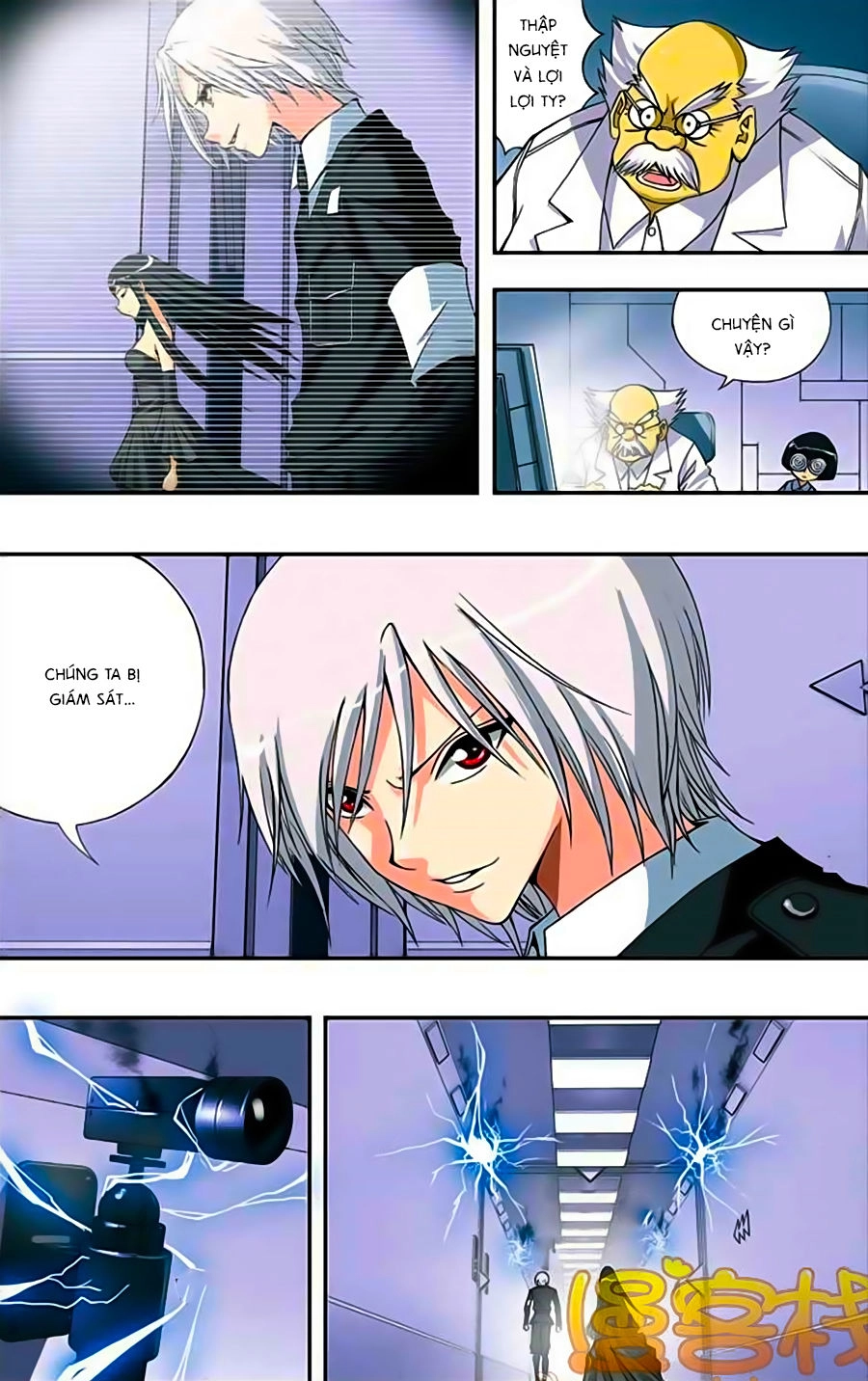 Thâu Tinh Cửu Nguyệt Thiên Chapter 225 - 7