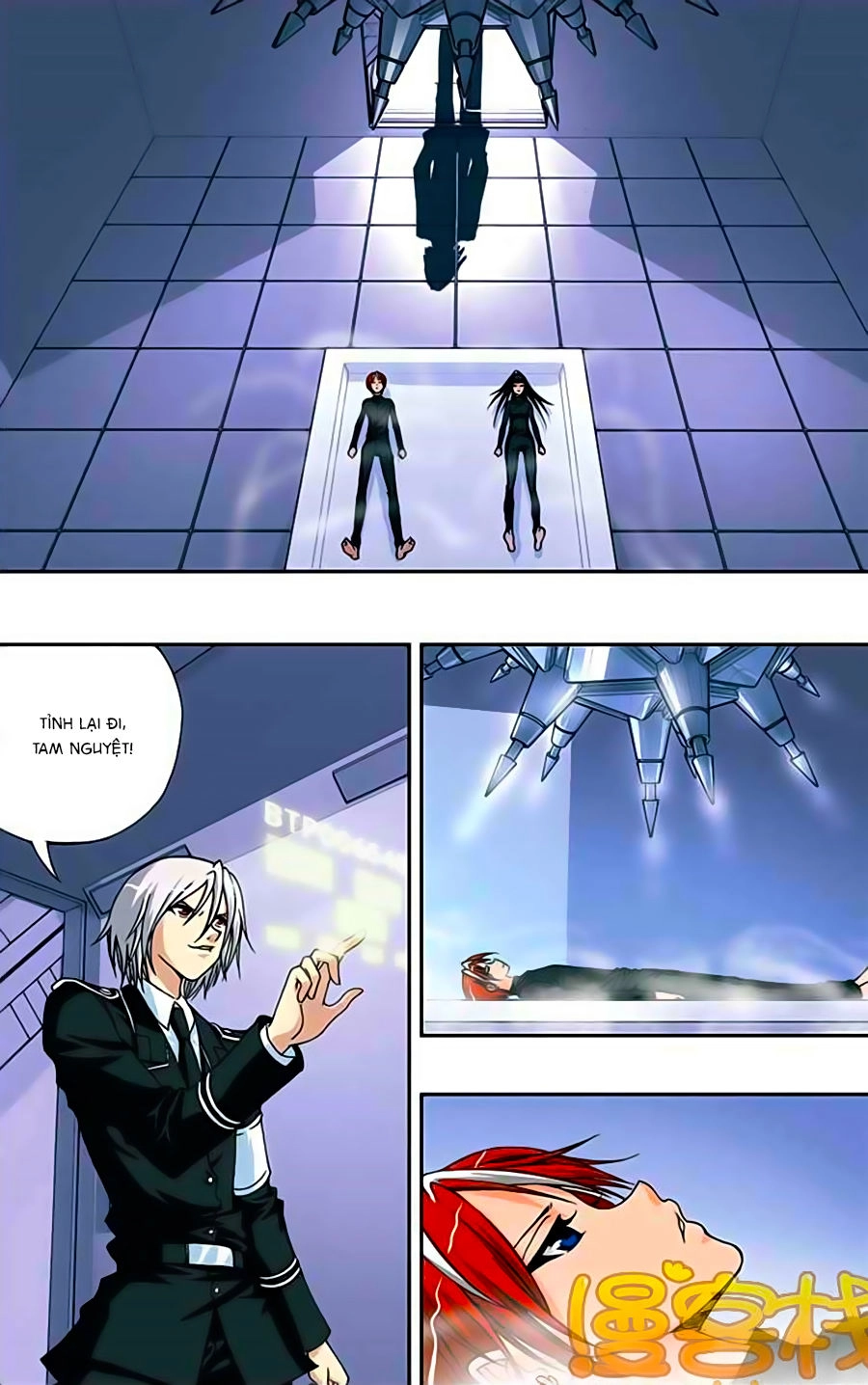 Thâu Tinh Cửu Nguyệt Thiên Chapter 225 - 11