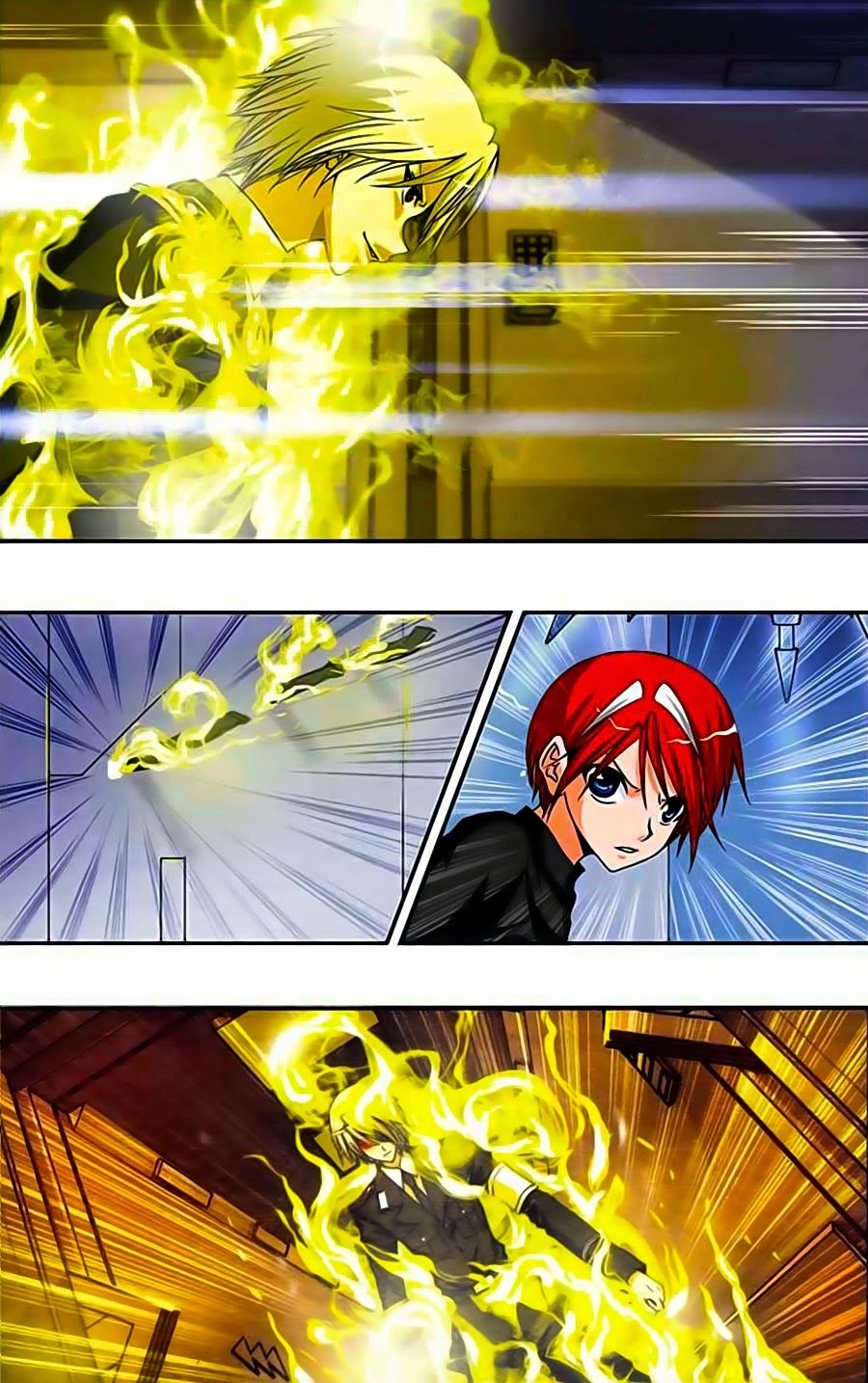 Thâu Tinh Cửu Nguyệt Thiên Chapter 226 - 2