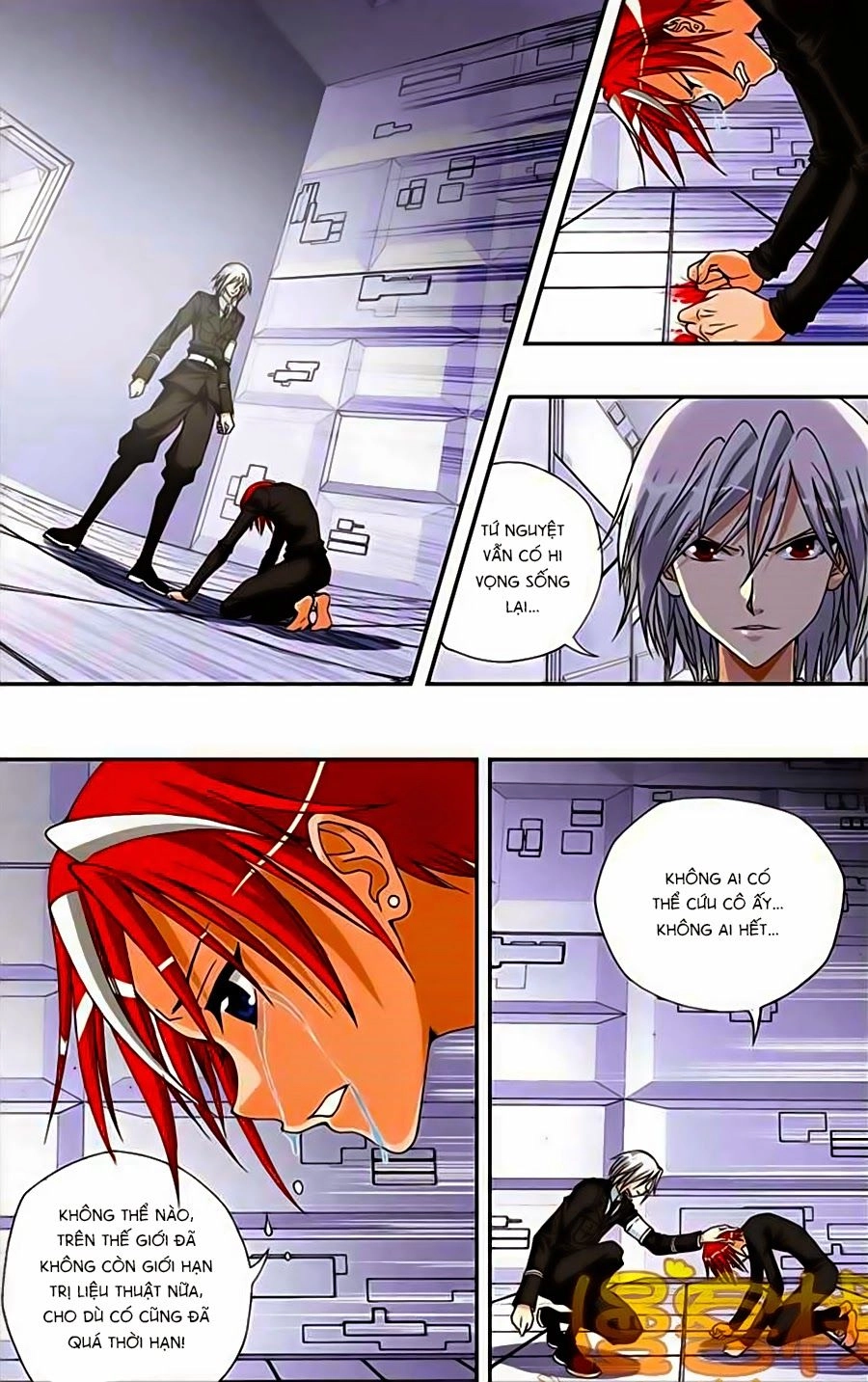 Thâu Tinh Cửu Nguyệt Thiên Chapter 226 - 6