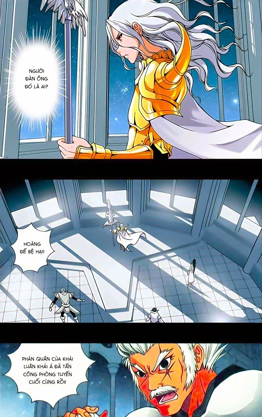 Thâu Tinh Cửu Nguyệt Thiên Chapter 226 - 15