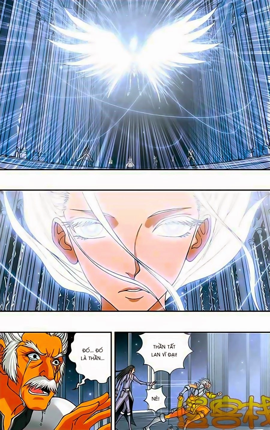 Thâu Tinh Cửu Nguyệt Thiên Chapter 227 - 2