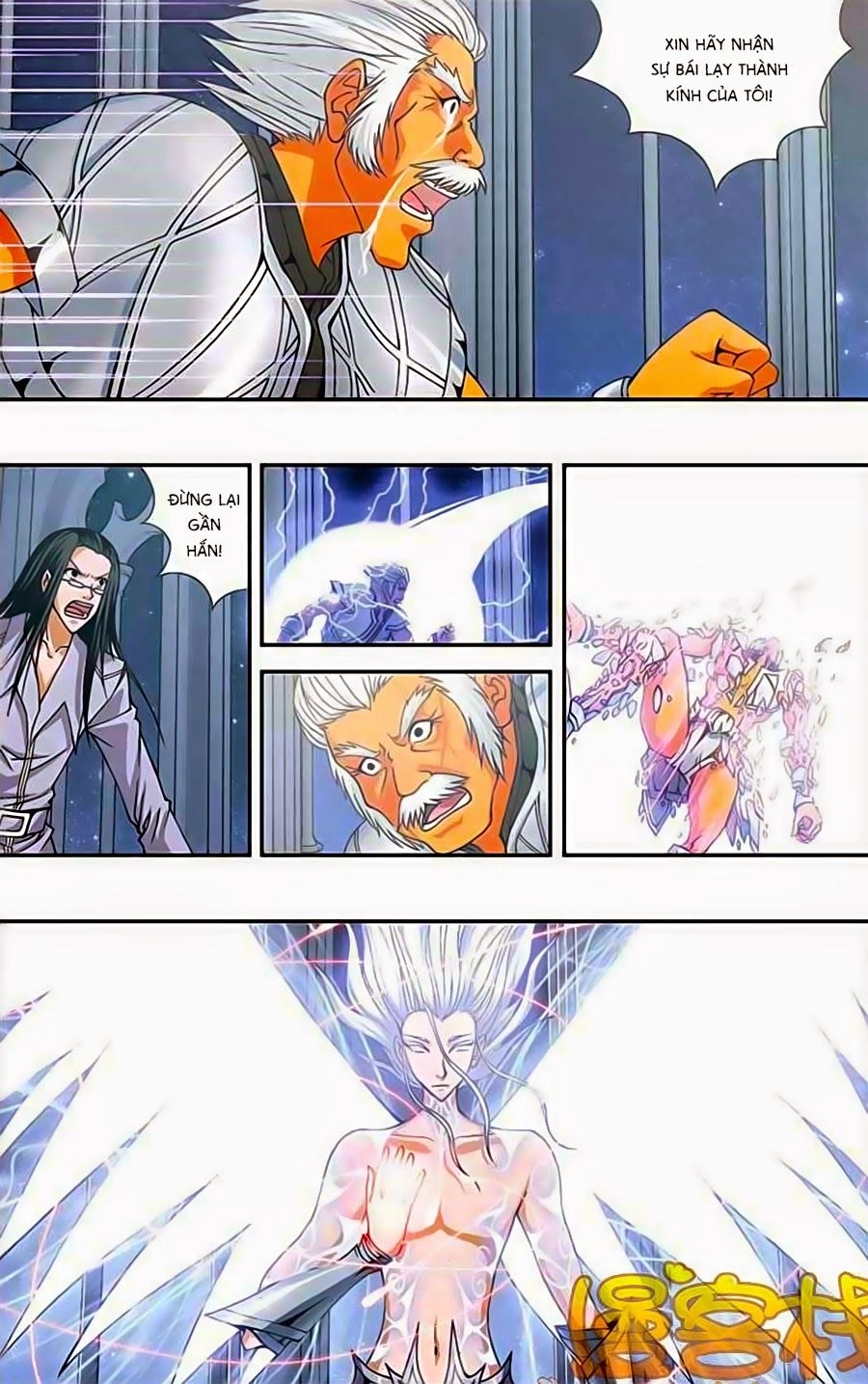 Thâu Tinh Cửu Nguyệt Thiên Chapter 227 - 3