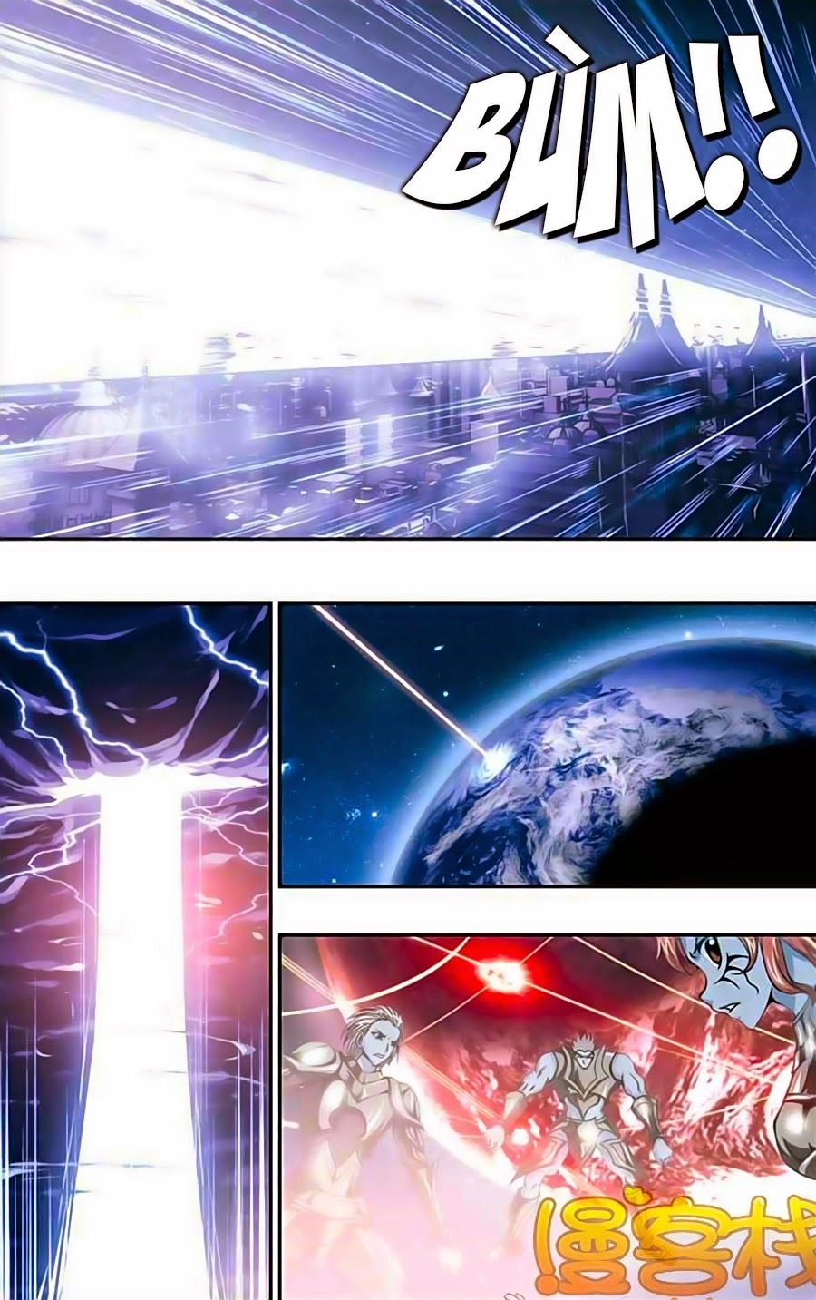 Thâu Tinh Cửu Nguyệt Thiên Chapter 227 - 5