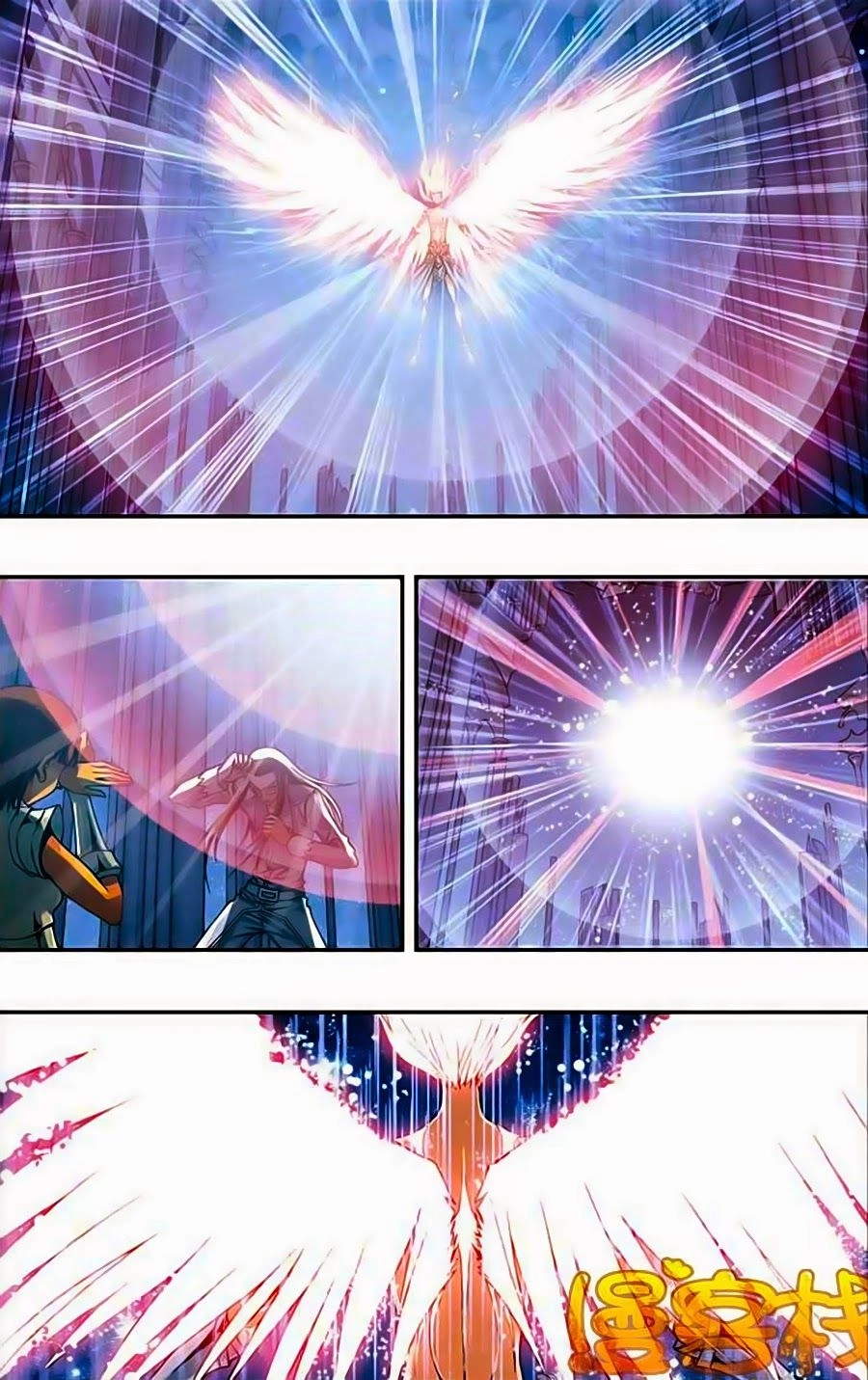 Thâu Tinh Cửu Nguyệt Thiên Chapter 227 - 9