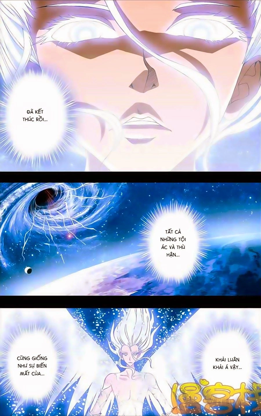 Thâu Tinh Cửu Nguyệt Thiên Chapter 227 - 13