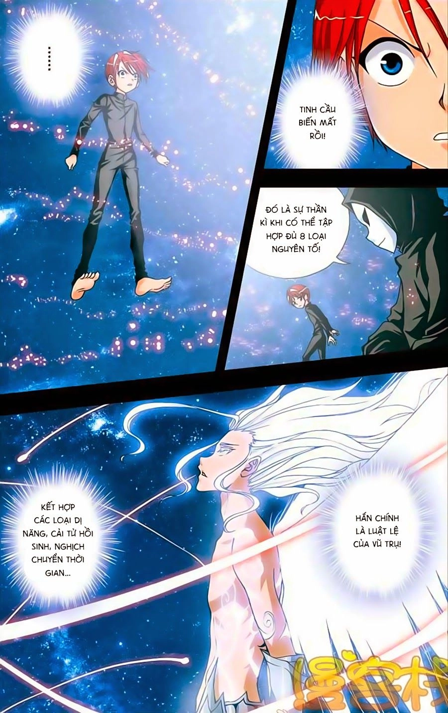 Thâu Tinh Cửu Nguyệt Thiên Chapter 227 - 14