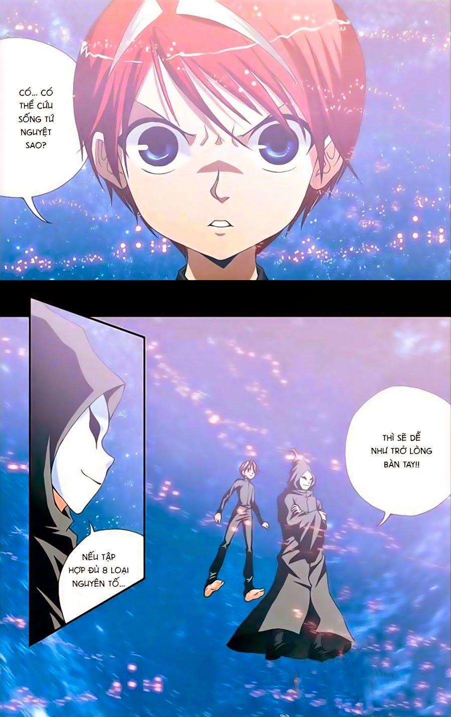 Thâu Tinh Cửu Nguyệt Thiên Chapter 227 - 15