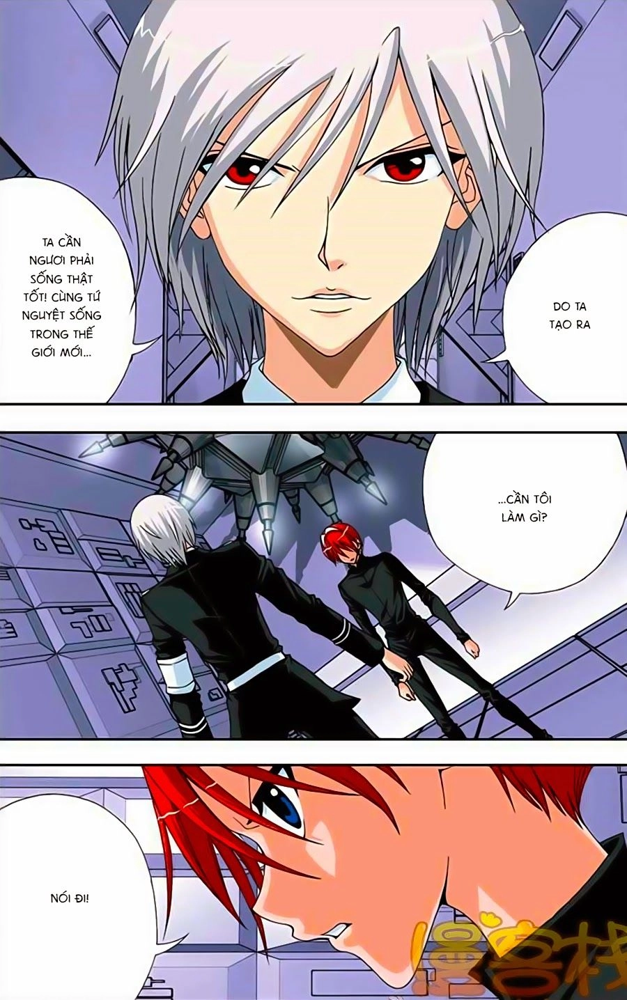 Thâu Tinh Cửu Nguyệt Thiên Chapter 227 - 18