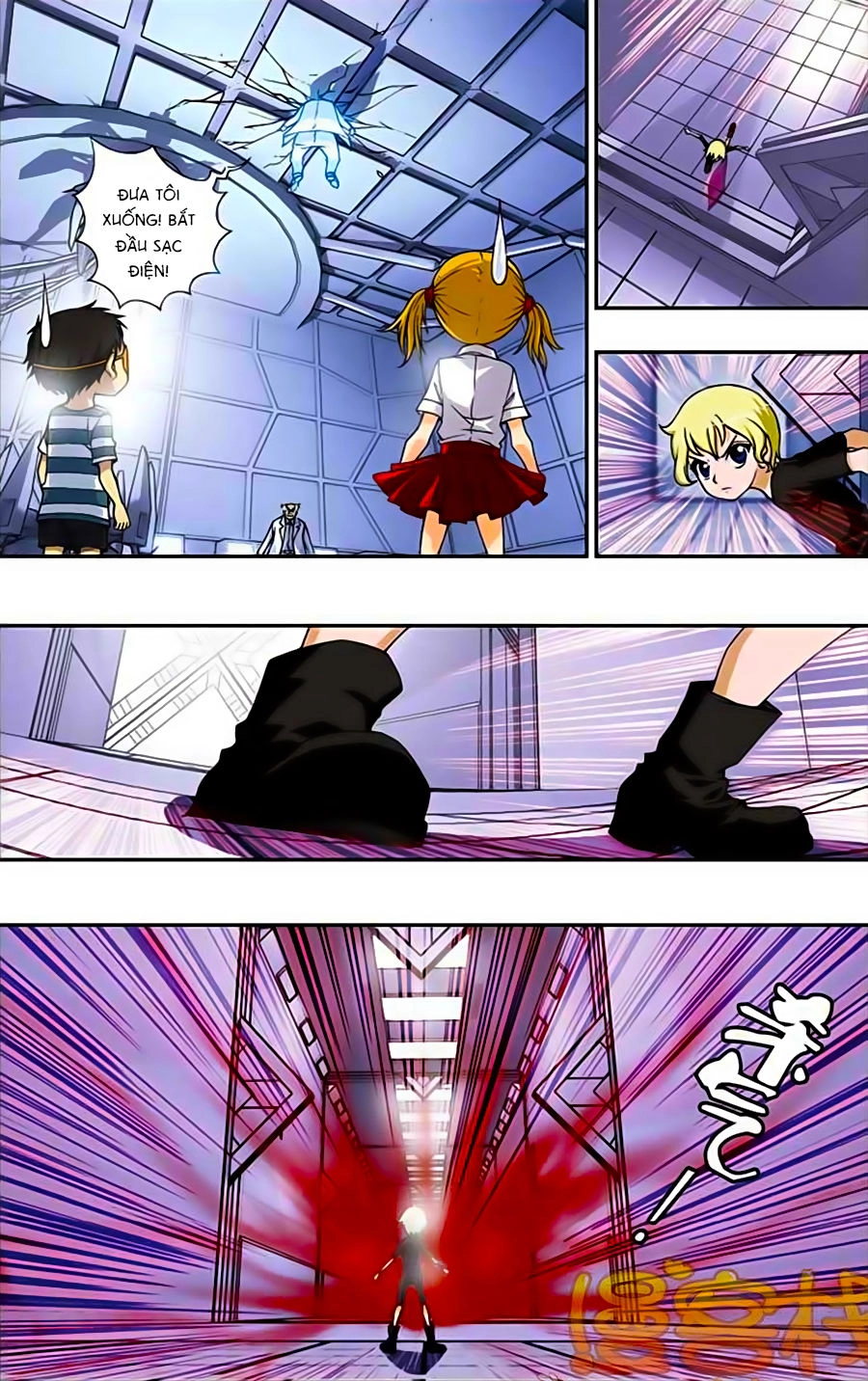 Thâu Tinh Cửu Nguyệt Thiên Chapter 230 - 9