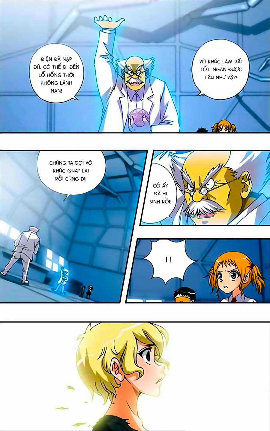 Thâu Tinh Cửu Nguyệt Thiên Chapter 231 - 7