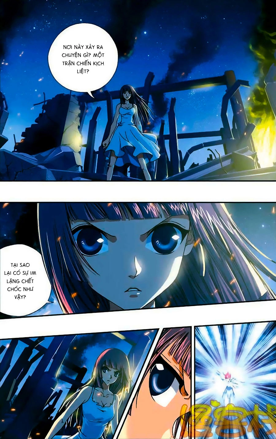 Thâu Tinh Cửu Nguyệt Thiên Chapter 232 - 2