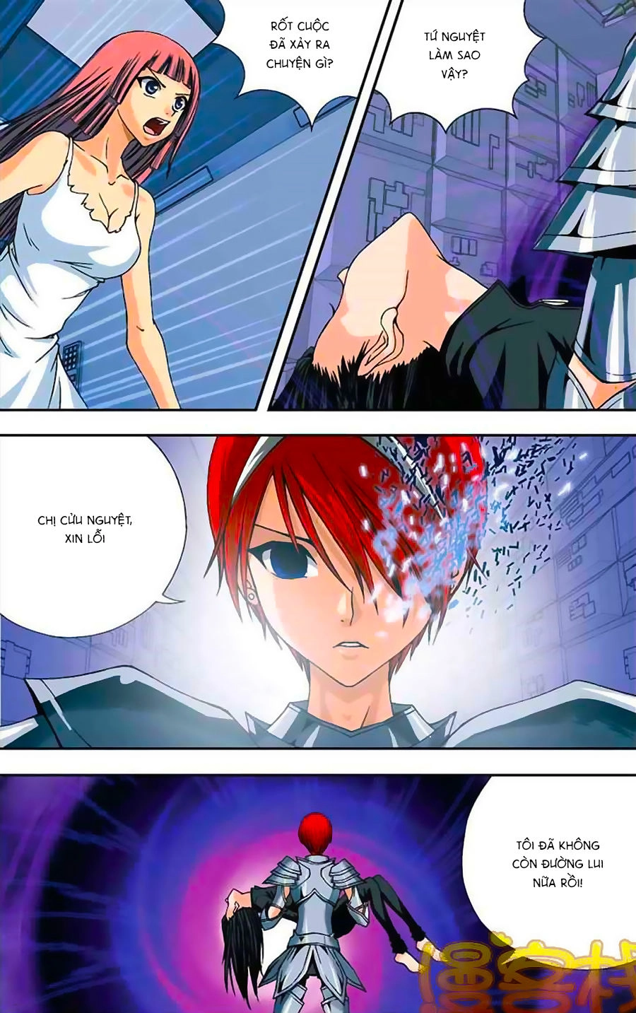 Thâu Tinh Cửu Nguyệt Thiên Chapter 232 - 9