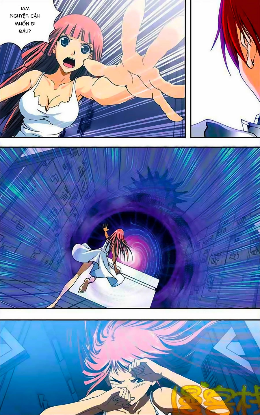 Thâu Tinh Cửu Nguyệt Thiên Chapter 232 - 10