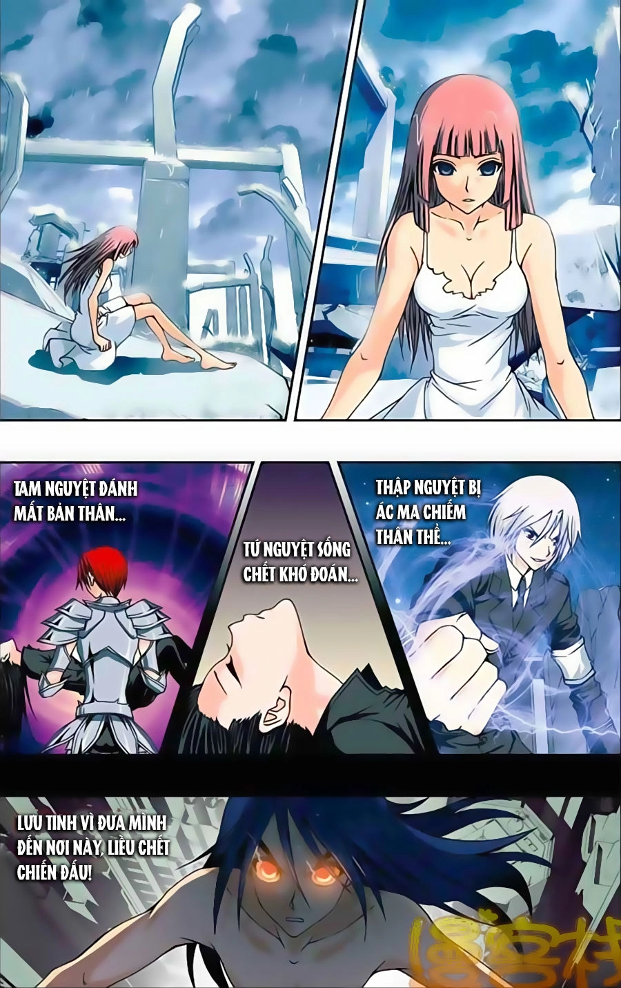 Thâu Tinh Cửu Nguyệt Thiên Chapter 233 - 2