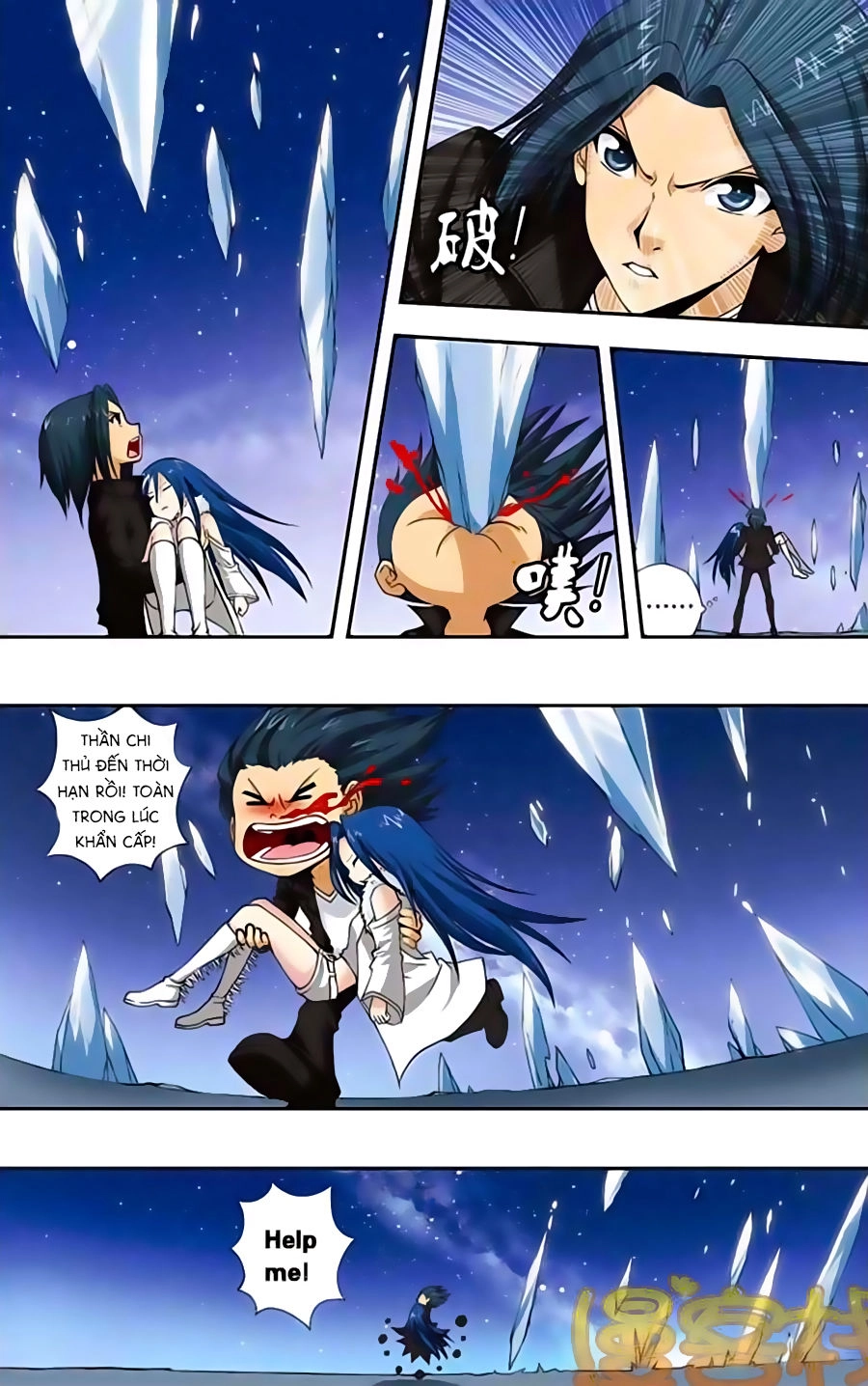 Thâu Tinh Cửu Nguyệt Thiên Chapter 233 - 10