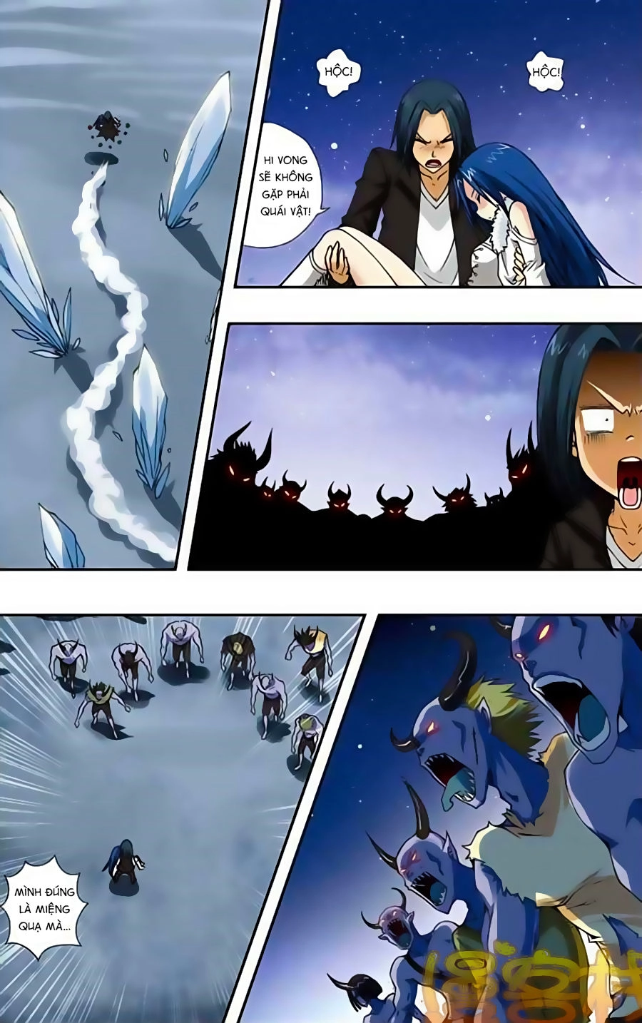 Thâu Tinh Cửu Nguyệt Thiên Chapter 233 - 11